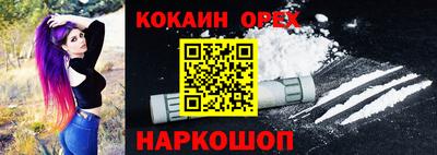 дурь Рузаевка