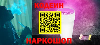 jwh Рыбинск