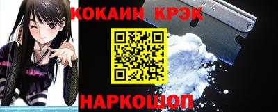 дурь Рузаевка