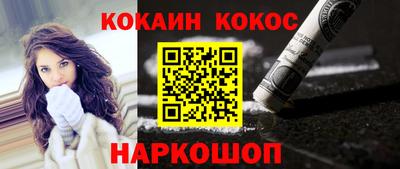 jwh Рыбинск