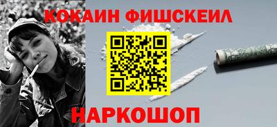 дурь Рузаевка