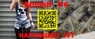 jwh Рыбинск