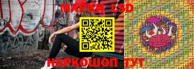 jwh Рыбинск
