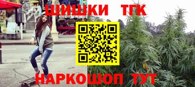 jwh Рыбинск