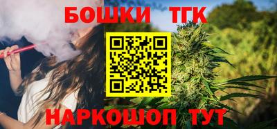 дурь Рузаевка