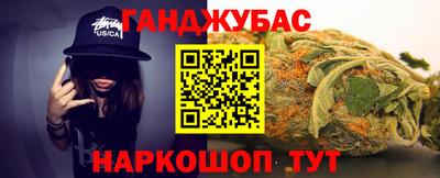 jwh Рыбинск