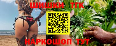 jwh Рыбинск