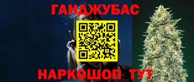 jwh Рыбинск