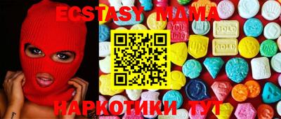 jwh Рыбинск