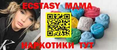 jwh Рыбинск