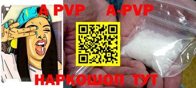 jwh Рыбинск