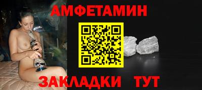 дурь Рузаевка