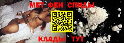 дурь Рузаевка