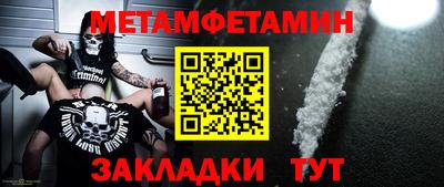 jwh Рыбинск