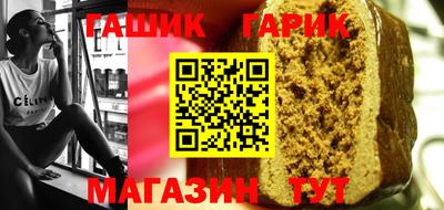 спайс Рязань
