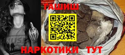 jwh Рыбинск