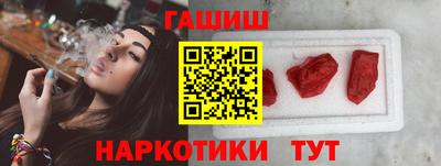 jwh Рыбинск