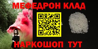jwh Рыбинск